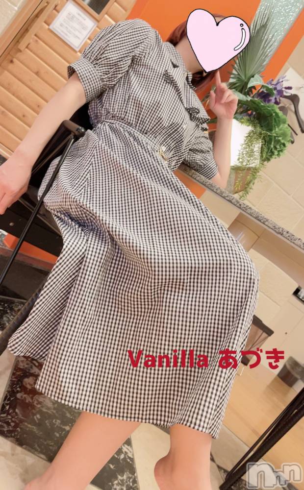 松本発デリヘルVANILLA(バニラ) あづき(41)の6月21日写メブログ「元気に出勤！ブログ·͜·ᰔᩚ」