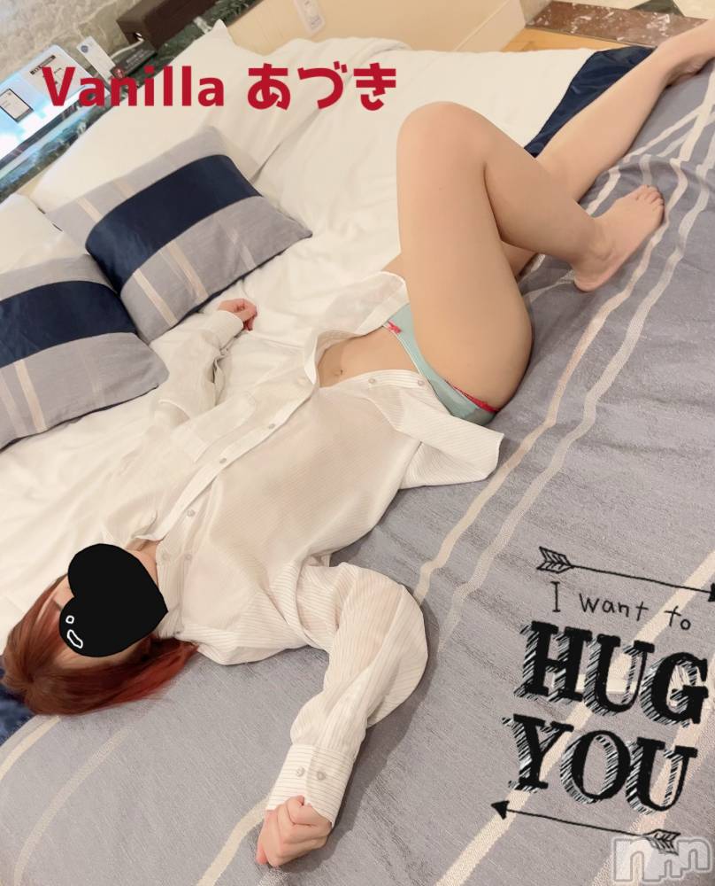 松本発デリヘルVANILLA(バニラ) あづき(41)の6月23日写メブログ「おやすみなもし」