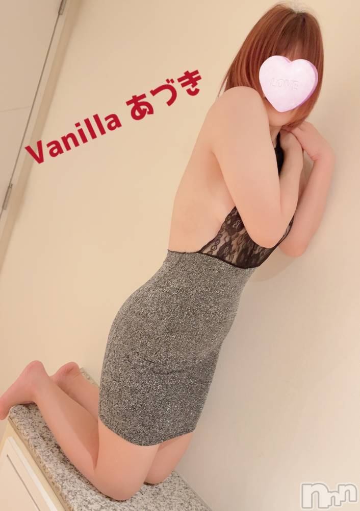 松本発デリヘルVANILLA(バニラ) あづき(41)の7月14日写メブログ「あづきと言う人間は…」