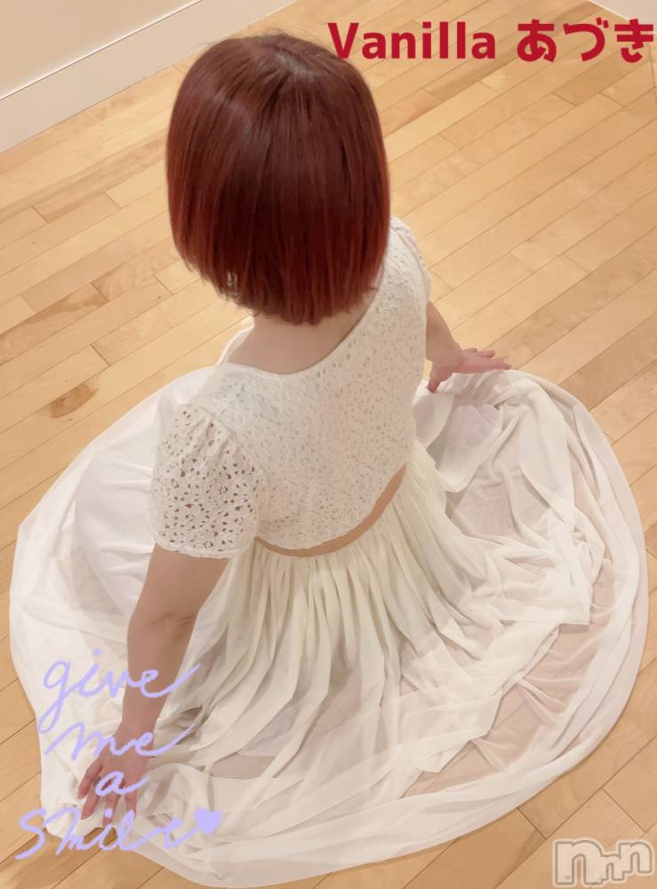 松本発デリヘルVANILLA(バニラ) あづき(41)の8月14日写メブログ「今日はなんとショートパンツなんですね～」