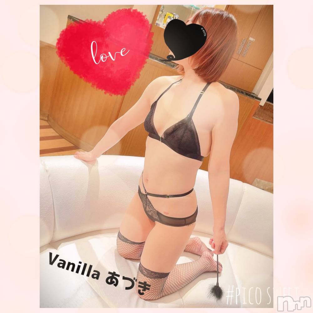 松本発デリヘルVANILLA(バニラ) あづき(41)の8月14日写メブログ「Ｓ様ありがとう！」