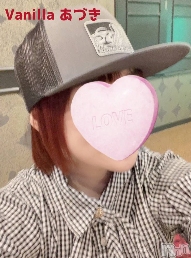 松本発デリヘルVANILLA(バニラ) あづき(41)の8月18日写メブログ「安心して下さい！担げますよ！」