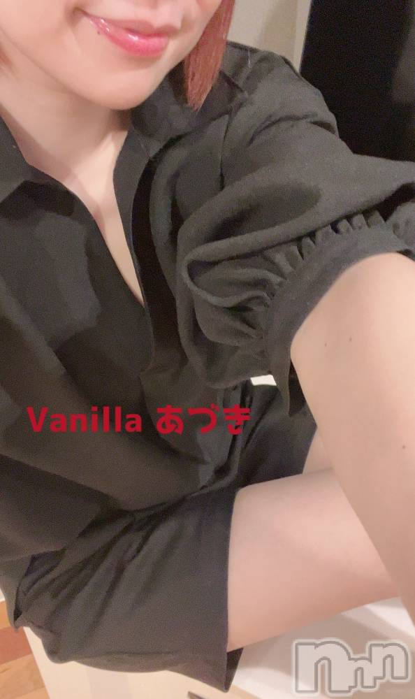松本発デリヘルVANILLA(バニラ) あづき(41)の8月18日写メブログ「今日も宜しくお願いします！」
