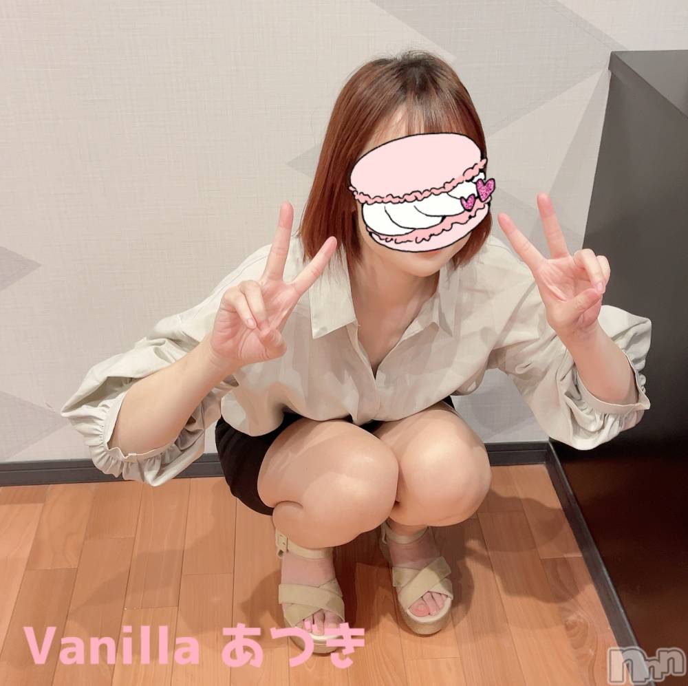 松本発デリヘルVANILLA(バニラ) あづき(41)の8月24日写メブログ「おはざます！」