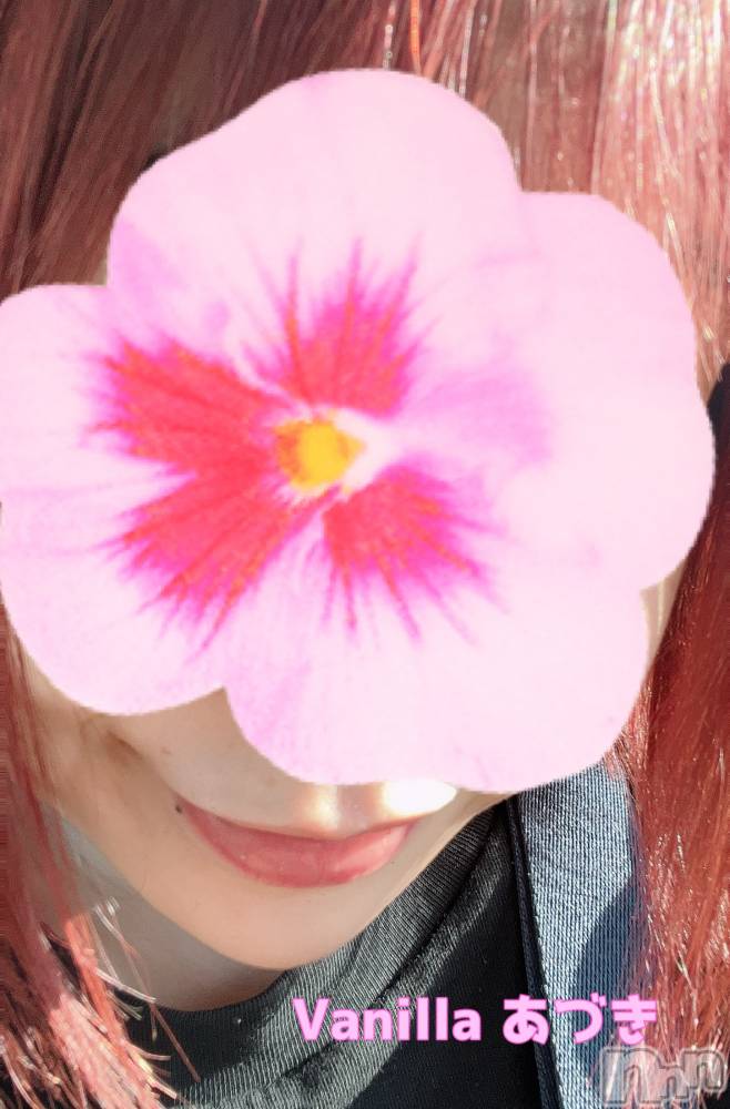 松本発デリヘルVANILLA(バニラ) あづき(41)の9月6日写メブログ「アートメイクをして来たんだが…」