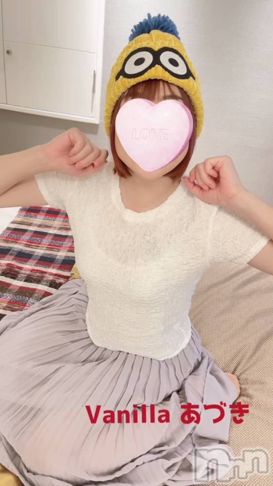 松本発デリヘルVANILLA(バニラ) あづき(41)の9月15日写メブログ「もう秋なんだよ...」