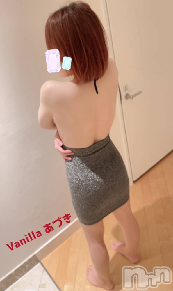 松本発デリヘルVANILLA(バニラ) あづき(41)の9月20日写メブログ「しなくていい苦労」