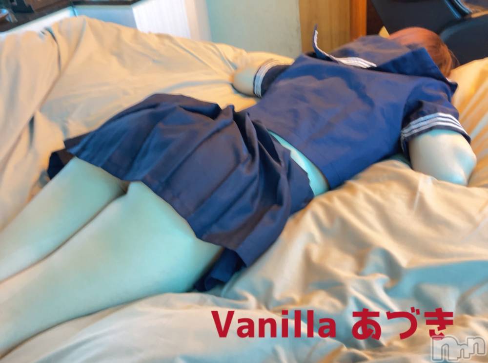 松本発デリヘルVANILLA(バニラ) あづき(41)の9月27日写メブログ「あーあ…」