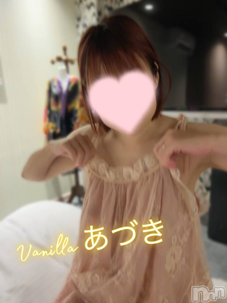 松本発デリヘルVANILLA(バニラ) あづき(41)の10月13日写メブログ「退勤しました。」