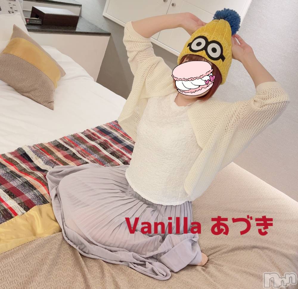 松本発デリヘルVANILLA(バニラ) あづき(41)の10月14日写メブログ「出勤しますた！」