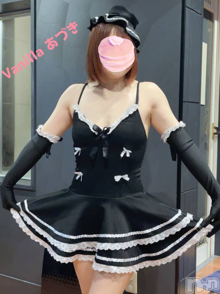 松本発デリヘルVANILLA(バニラ) あづき(41)の10月21日写メブログ「トリックオアトリートメント笑」