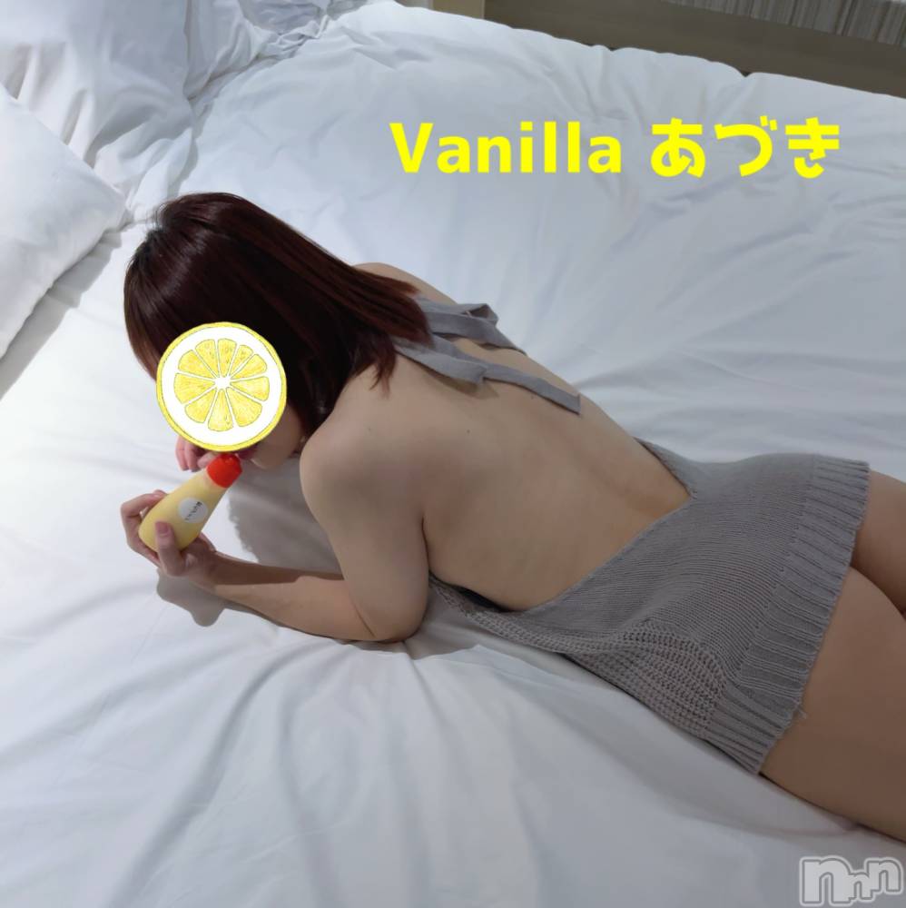 松本発デリヘルVANILLA(バニラ) あづき(41)の11月3日写メブログ「おはよっ！」