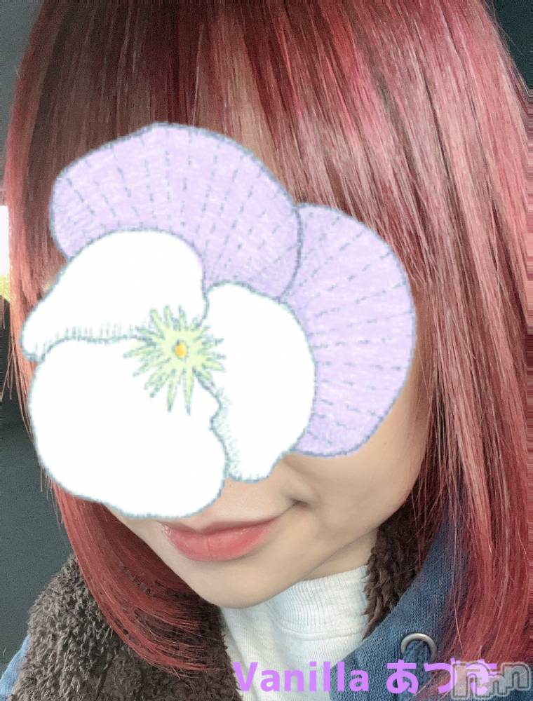 松本発デリヘルVANILLA(バニラ) あづき(41)の11月12日写メブログ「あづきの髪色がまた小豆色になった件」