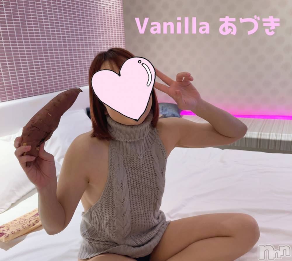 松本発デリヘルVANILLA(バニラ) あづき(41)の12月13日写メブログ「焼き芋大会」