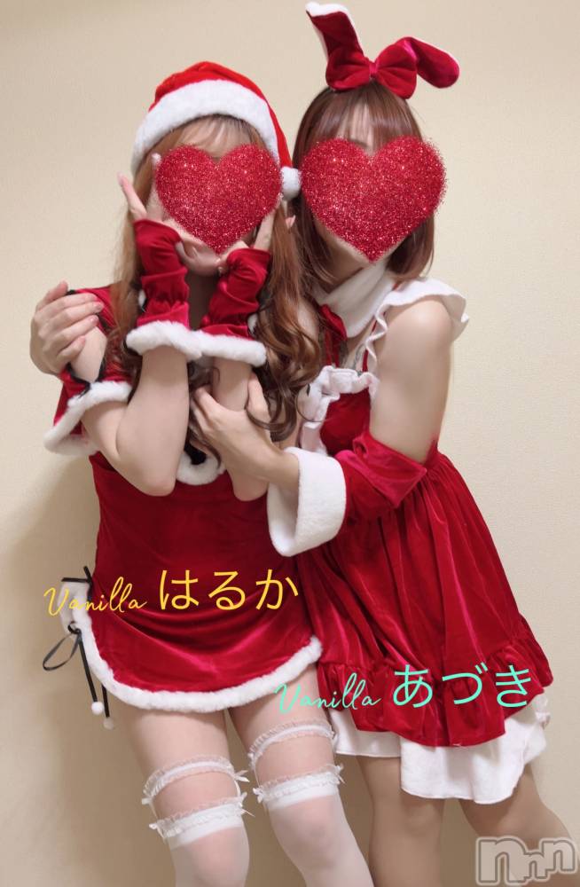 松本発デリヘルVANILLA(バニラ) あづき(41)の12月21日写メブログ「遊びませんか( ꒪∀꒪)」