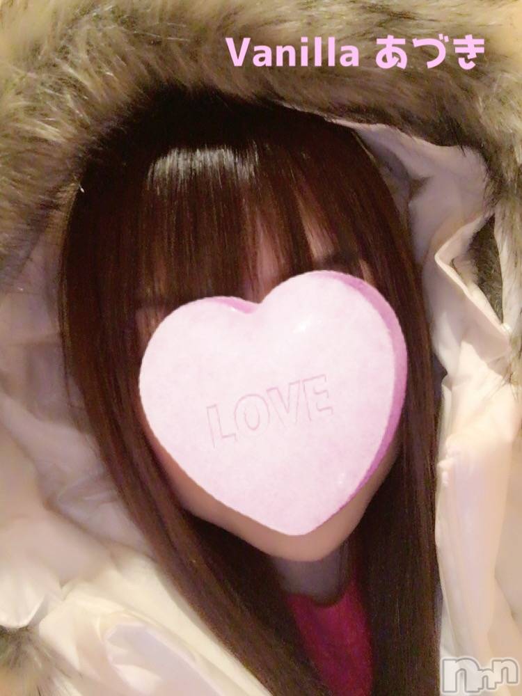 松本発デリヘルVANILLA(バニラ) あづき(41)の12月29日写メブログ「出勤しました( ꒪∀꒪)」