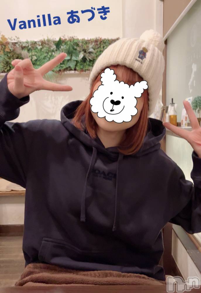 松本発デリヘルVANILLA(バニラ) あづき(41)の12月29日写メブログ「Ａ様ありがとう！」