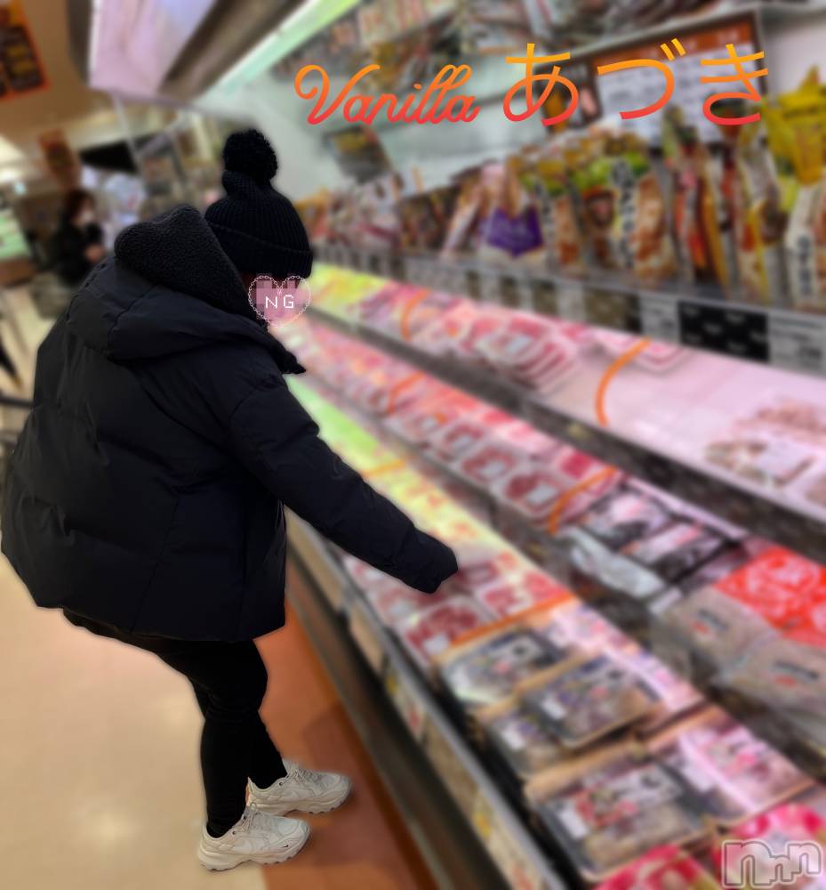 松本発デリヘルVANILLA(バニラ) あづき(41)の1月18日写メブログ「マッサージ店の奇跡２」