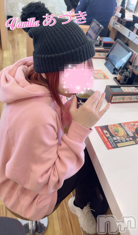 松本発デリヘルVANILLA(バニラ) あづき(41)の1月26日写メブログ「大切に思う人が多いほどきっと人生は豊かになる」