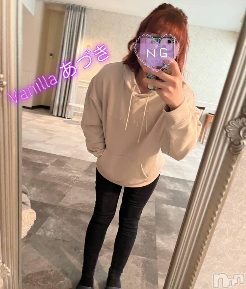 松本発デリヘルVANILLA(バニラ) あづき(41)の2月16日写メブログ「「ゆっくり」」