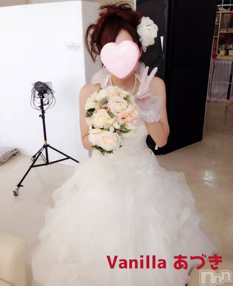 松本発デリヘルVANILLA(バニラ) あづき(41)の2月17日写メブログ「結婚式は白装束な意味」