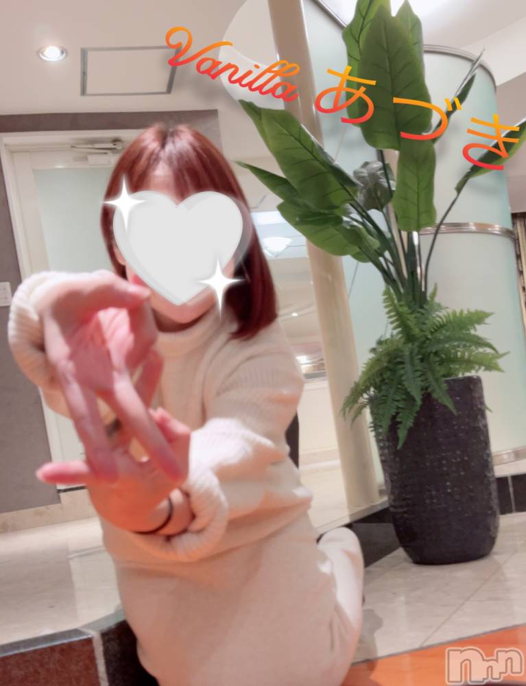 松本発デリヘルVANILLA(バニラ) あづき(41)の2月26日写メブログ「出勤です( ꒪∀꒪)」