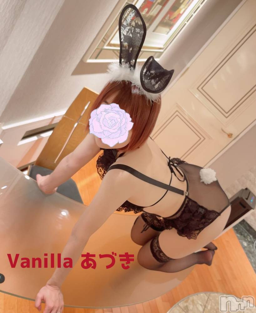 松本発デリヘルVANILLA(バニラ) あづき(41)の3月7日写メブログ「うさぎ…笑」