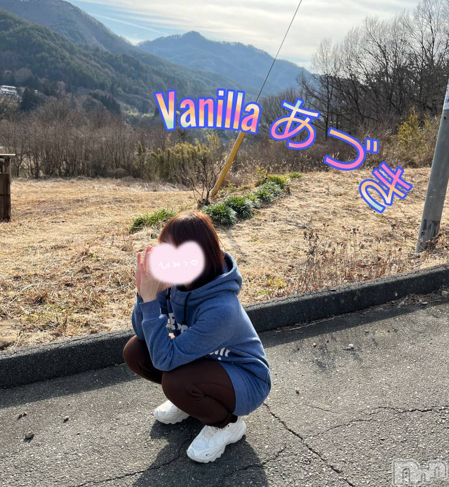松本発デリヘルVANILLA(バニラ) あづき(41)の3月13日写メブログ「なんかおかしい…」