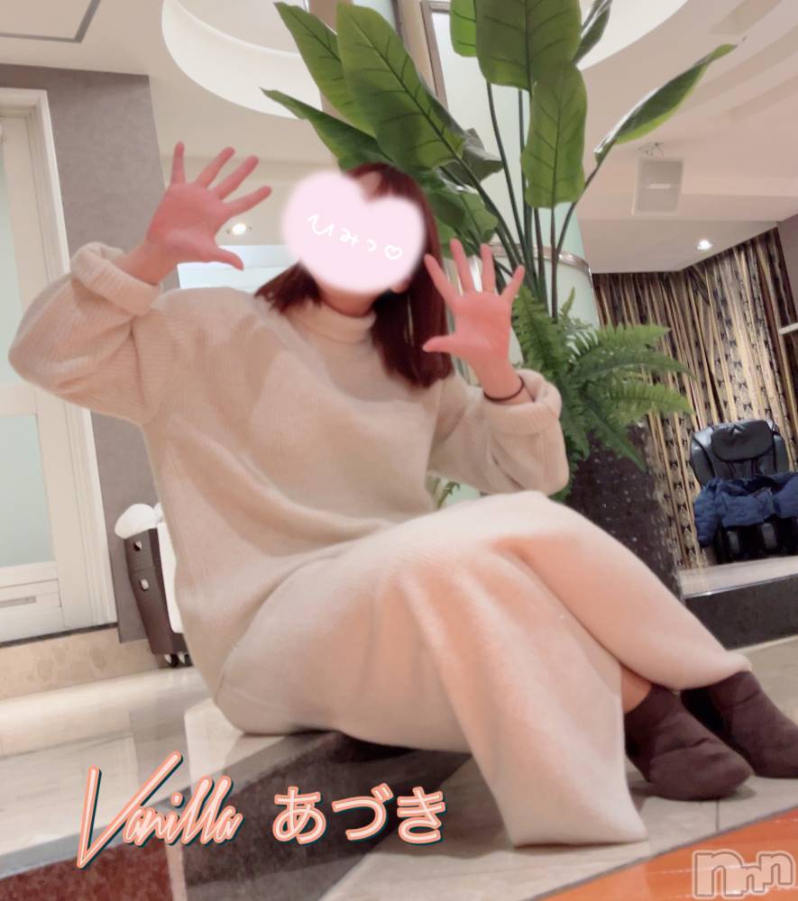 松本発デリヘルVANILLA(バニラ) あづき(41)の3月15日写メブログ「チリンチリン( ꒪∀꒪)」