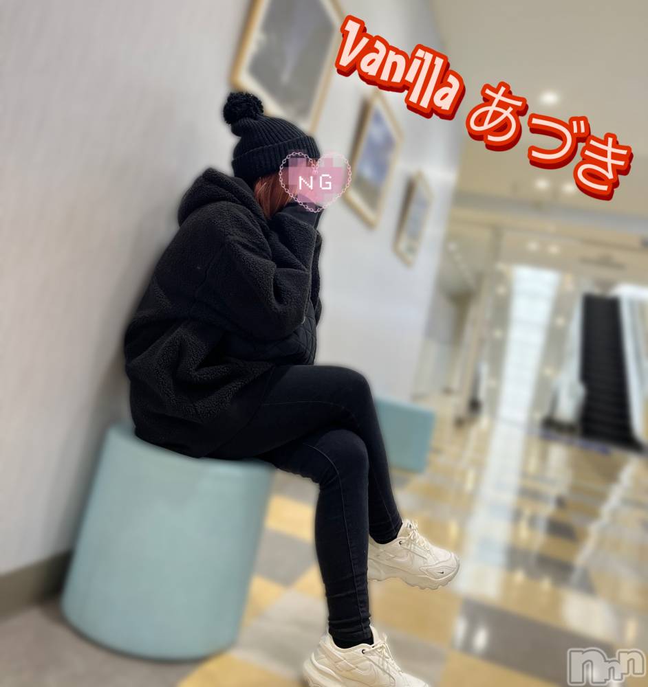 松本発デリヘルVANILLA(バニラ) あづき(41)の3月21日写メブログ「嫌だ。と感じた時…」