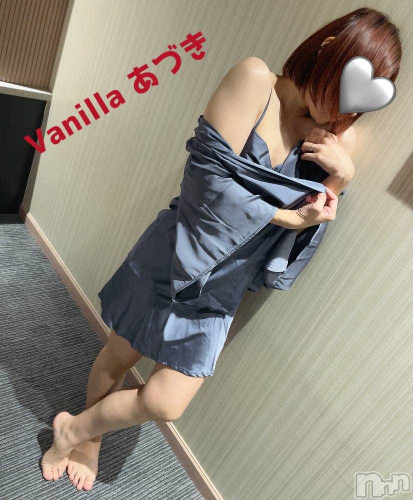 松本発デリヘルVANILLA(バニラ) あづき(41)の3月22日写メブログ「退勤しました( ꒪∀꒪)」