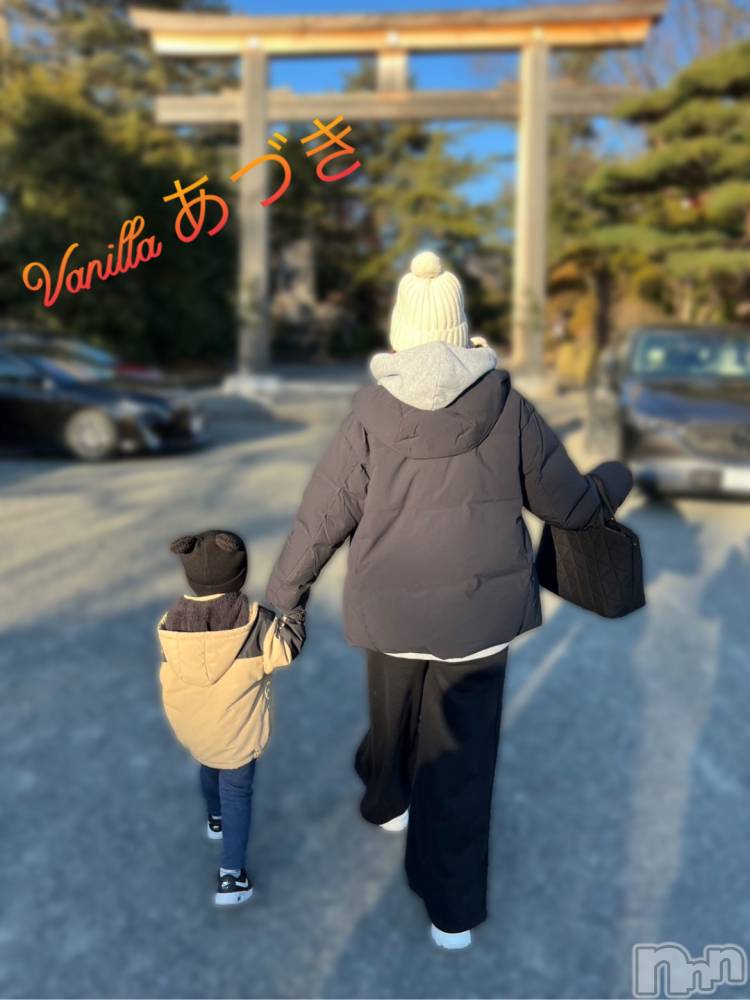 松本発デリヘルVANILLA(バニラ) あづき(41)の3月24日写メブログ「1年前の福寿草祭り」