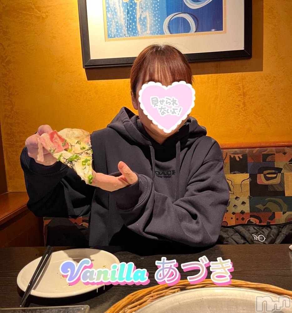 松本発デリヘルVANILLA(バニラ) あづき(41)の3月25日写メブログ「しゃぶ葉で合コンしてたお年寄」