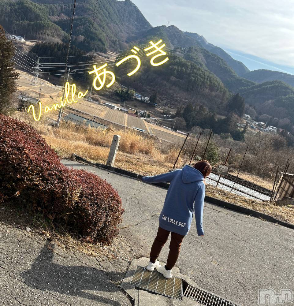 松本発デリヘルVANILLA(バニラ) あづき(41)の3月29日写メブログ「今日は寒くなるらしい...」