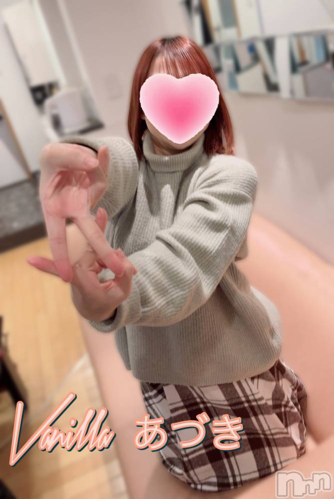 松本発デリヘルVANILLA(バニラ) あづき(41)の4月2日写メブログ「出勤ブローグ( ꒪∀꒪)」