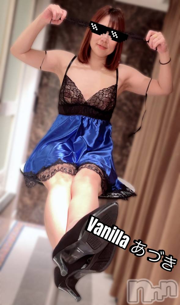 松本発デリヘルVANILLA(バニラ) あづき(41)の4月7日写メブログ「ファーストチェス理論」