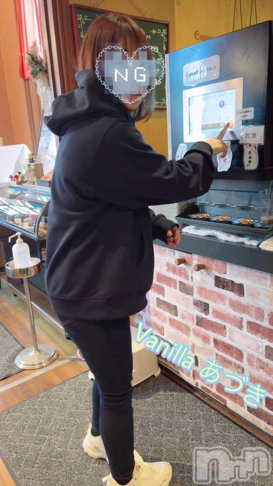 松本発デリヘルVANILLA(バニラ) あづき(41)の4月25日写メブログ「アンビリーバボーでした😇」