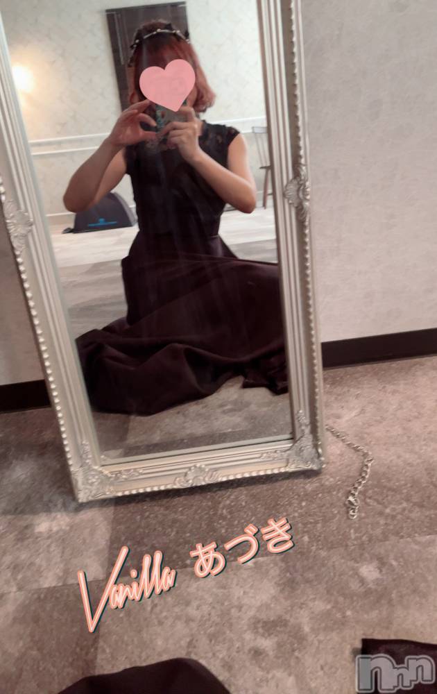 松本発デリヘルVANILLA(バニラ) あづき(41)の5月2日写メブログ「安心を与えたい」