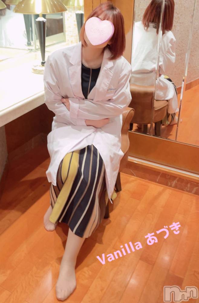 松本発デリヘルVANILLA(バニラ) あづき(41)の5月6日写メブログ「あづき先生の性教育」