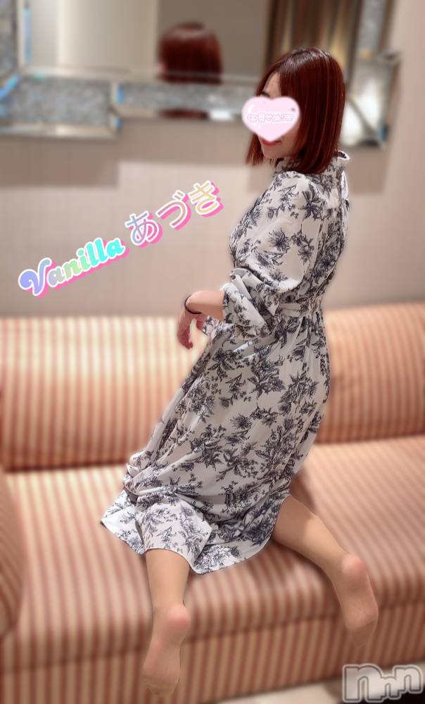 松本発デリヘルVANILLA(バニラ) あづき(41)の5月7日写メブログ「出勤ブローグ( ꒪∀꒪)」