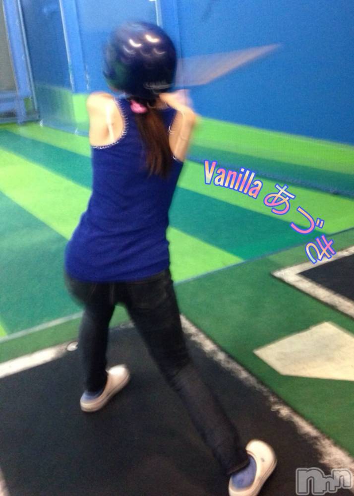 松本発デリヘルVANILLA(バニラ) あづき(41)の5月24日写メブログ「バッテリーの深い関係性」