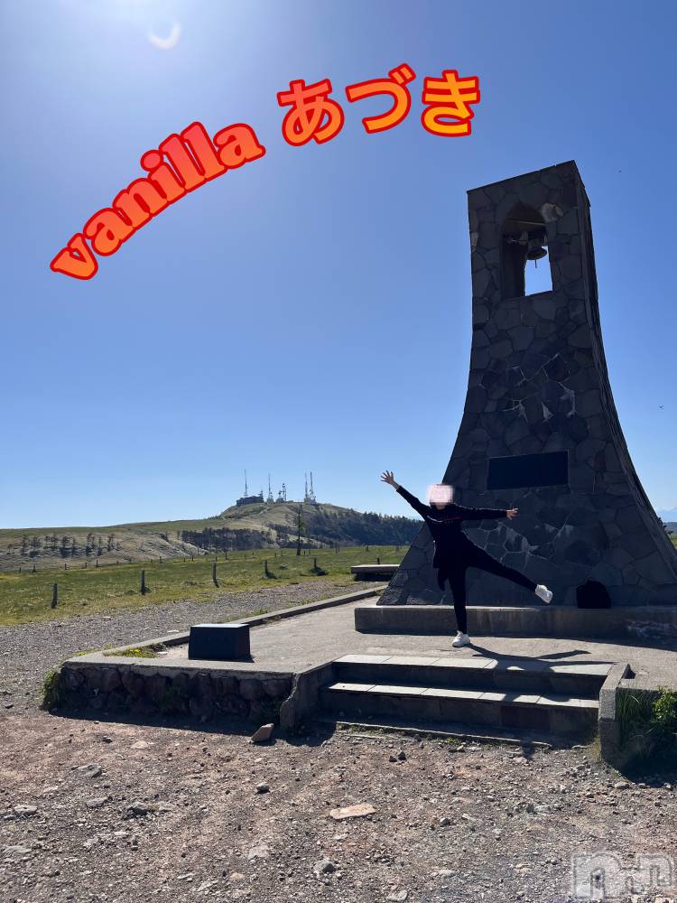 松本発デリヘルVANILLA(バニラ) あづき(41)の6月6日写メブログ「おはモーニング☕」