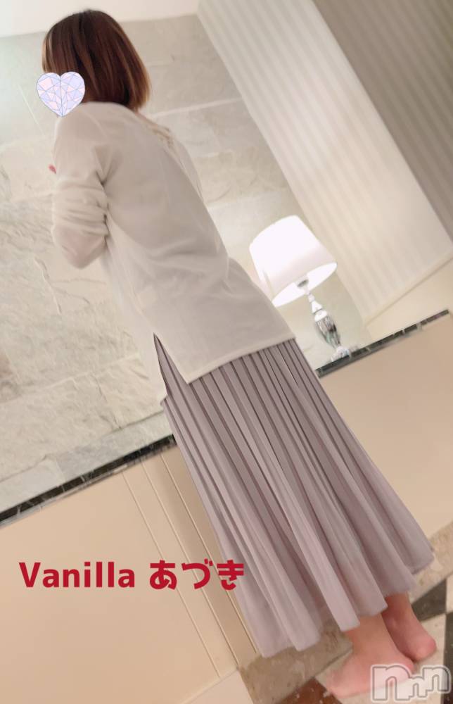 松本発デリヘルVANILLA(バニラ) あづき(41)の6月12日写メブログ「出陣ブローグ( ꒪∀꒪)」