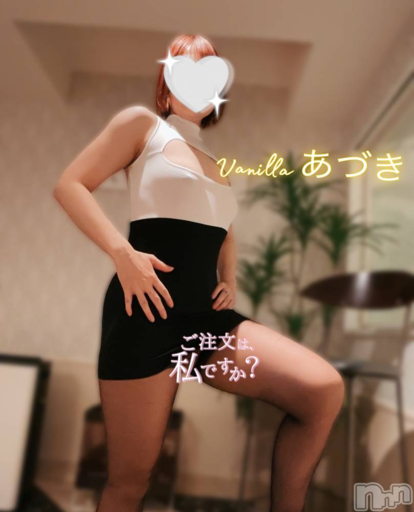 松本発デリヘルVANILLA(バニラ) あづき(41)の7月4日写メブログ「あづき氏、41歳...🤪」
