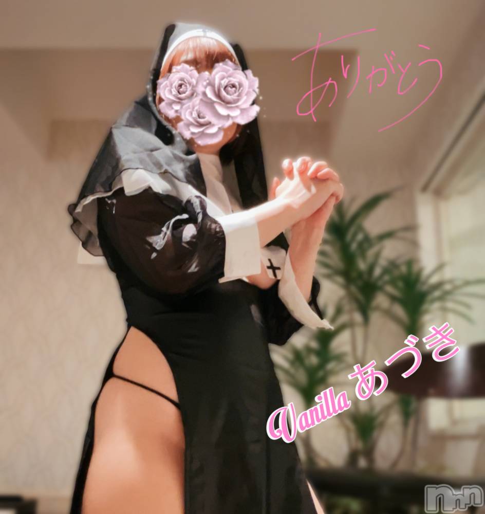 松本発デリヘルVANILLA(バニラ) あづき(41)の7月5日写メブログ「お休み頂きありがとうございました🙇‍♂️」