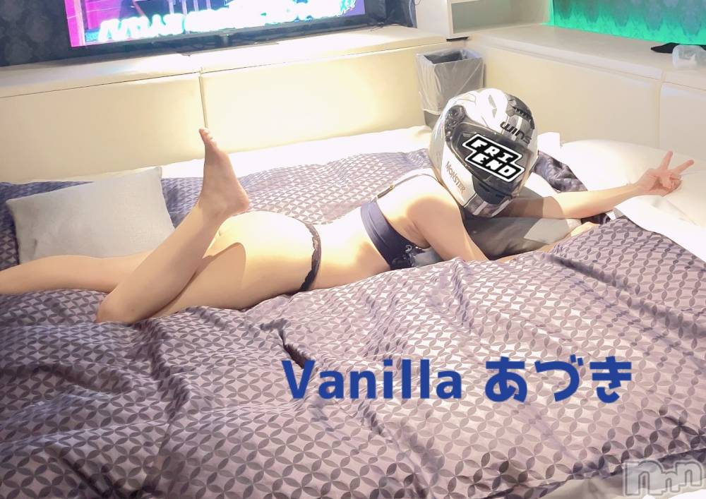 松本発デリヘルVANILLA(バニラ) あづき(41)の7月10日写メブログ「サカサカと退陣🏁💕」