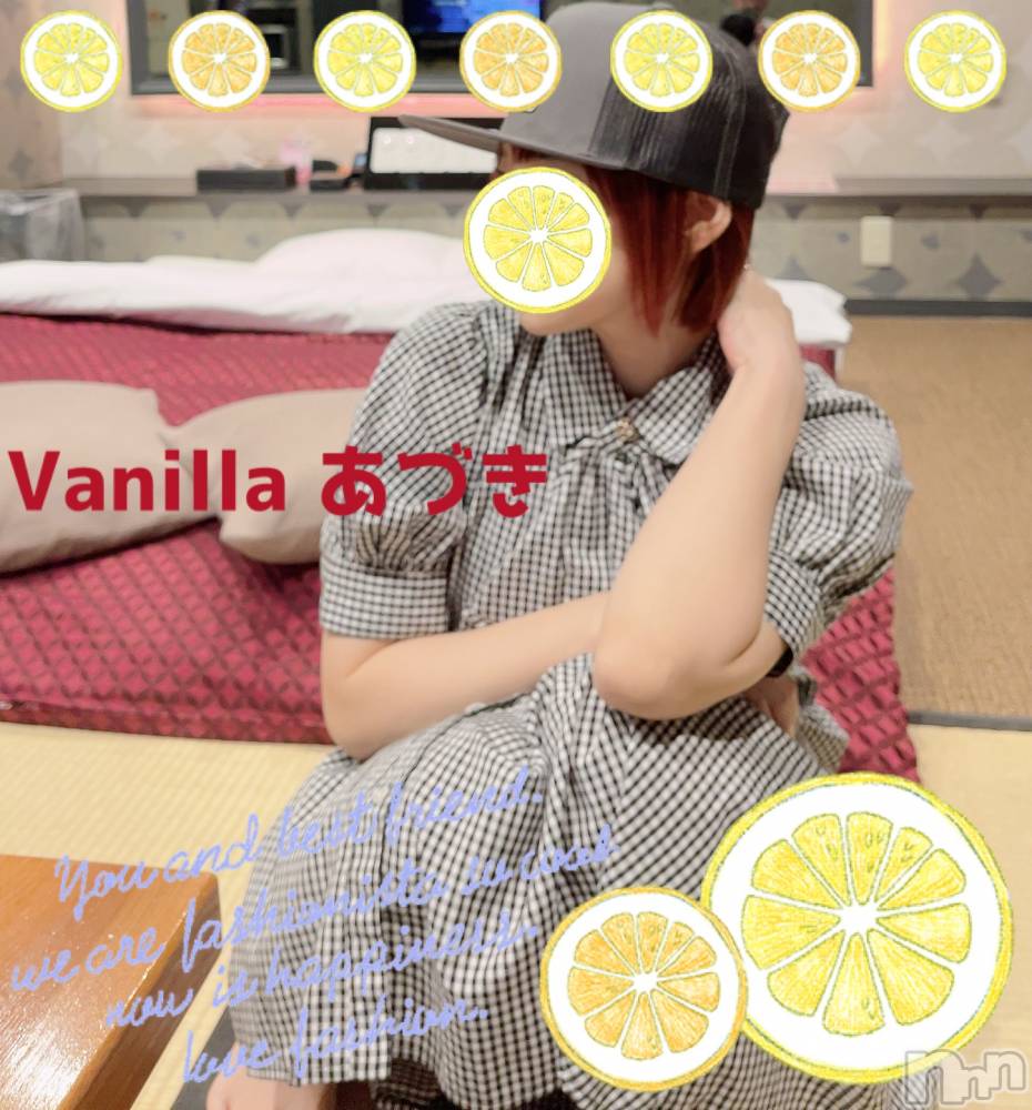 松本発デリヘルVANILLA(バニラ) あづき(41)の7月16日写メブログ「出陣いたした🤩」