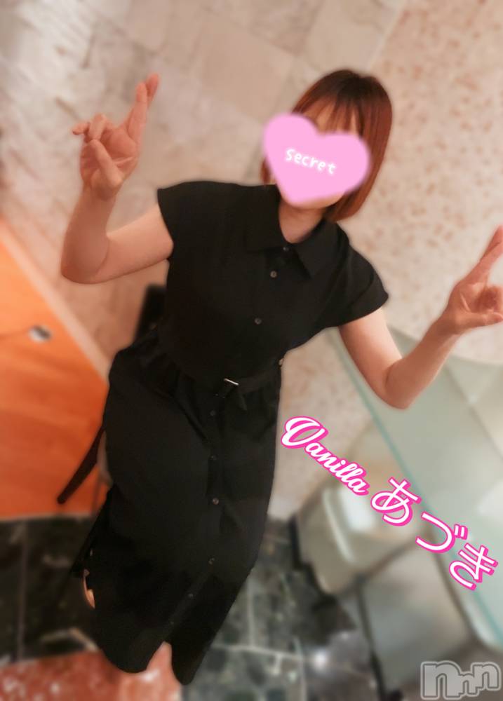 松本発デリヘルVANILLA(バニラ) あづき(41)の8月8日写メブログ「出陣じゃい🤩セミ♥️」
