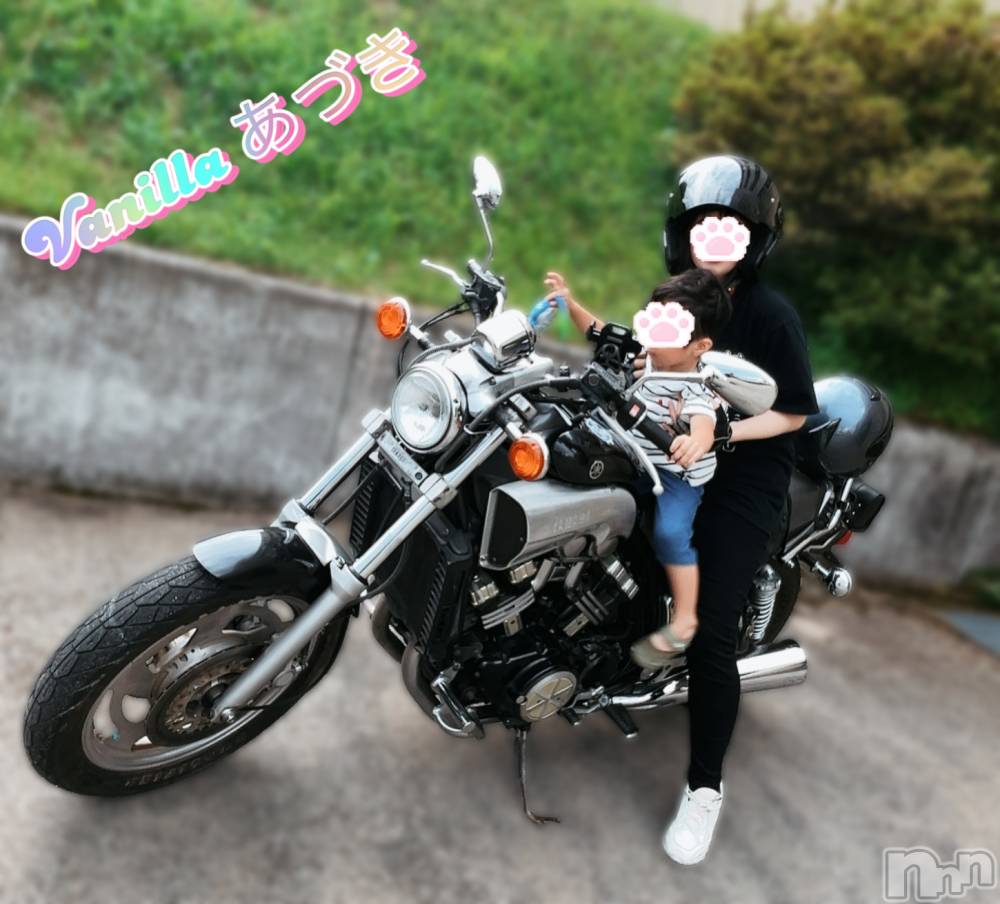 松本発デリヘルVANILLA(バニラ) あづき(41)の8月9日写メブログ「実に素晴らしい✨」