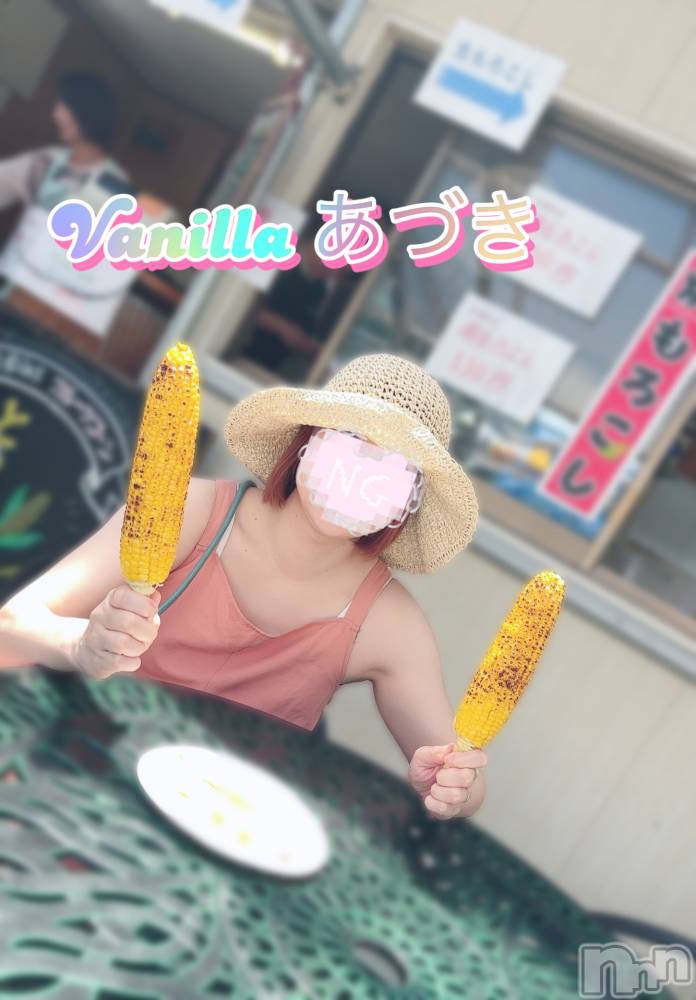 松本発デリヘルVANILLA(バニラ) あづき(41)の8月9日写メブログ「沢山お食べ🤩」